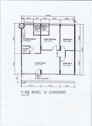 Blk 110 Lengkong Tiga (Bedok), HDB 4 Rooms #189027652